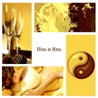 Подарочный сертификат №7 «Дыхание SРА для двоих»! Подарочный сертификат №7 «Дыхание SРА для двоих»!